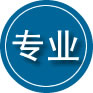 顺庆区专业道路救援