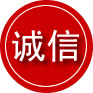 顺庆区诚信救援服务