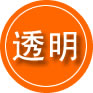 顺庆区救援费用合理